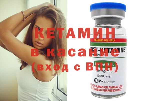 MDMA Баксан